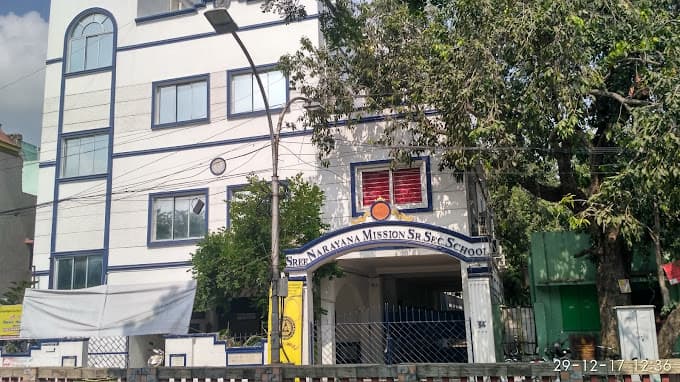 Sree Narayana Mission Senior Secondary School Mambalam photo 3