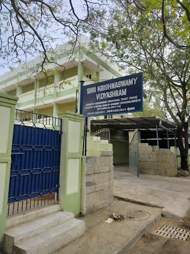 Shri Krishnaswamy Matriculation Higher Secondary School photo 1