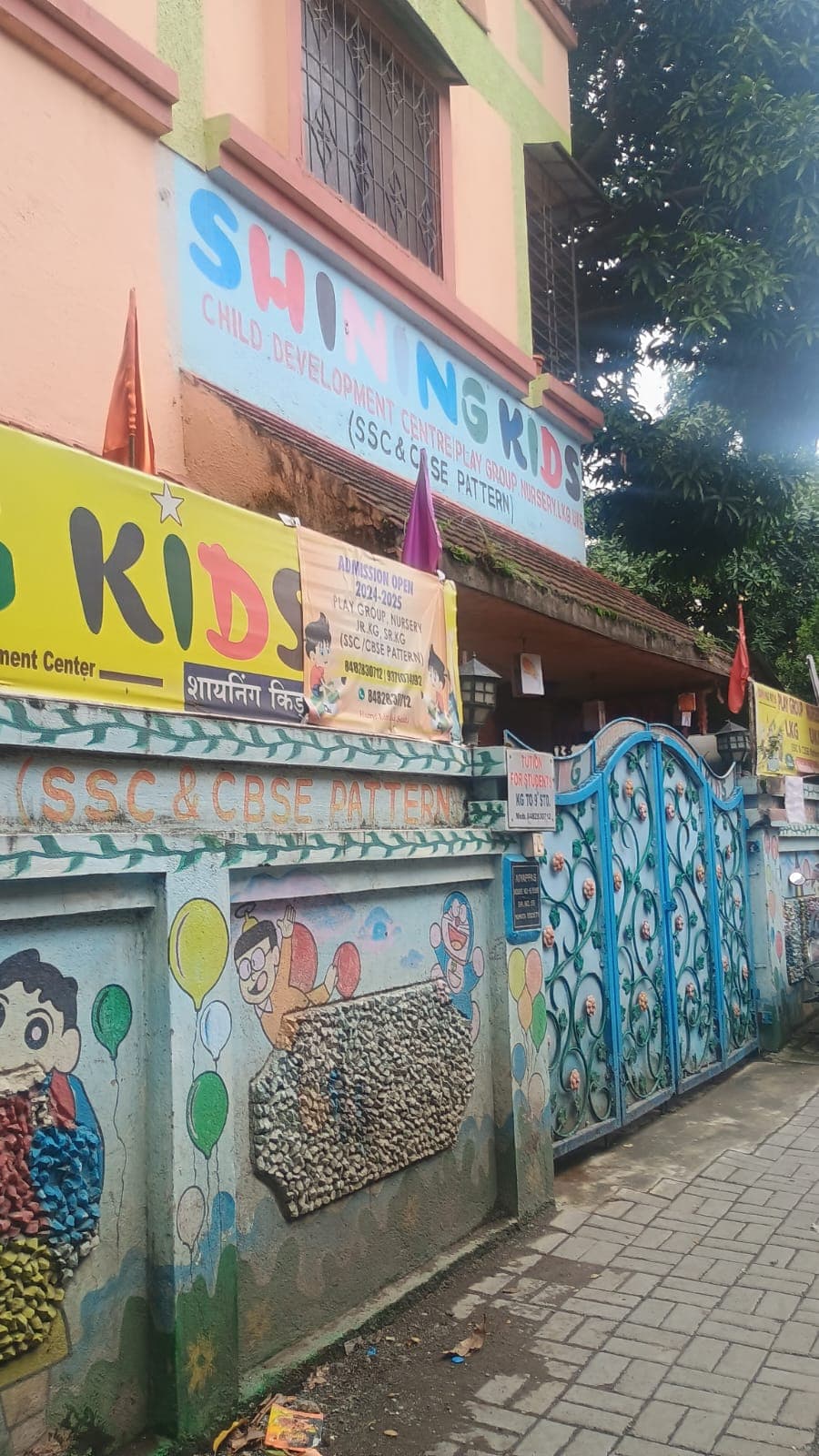 Shining Kids Preschool photo 1