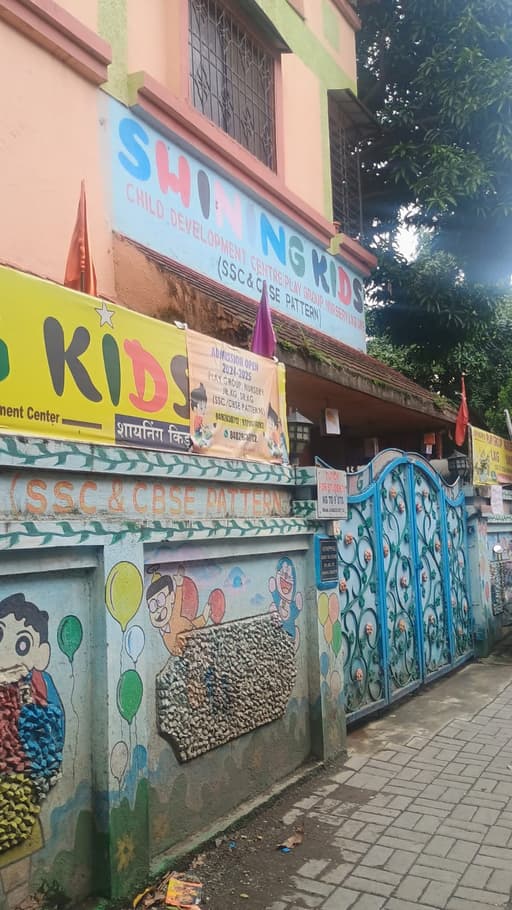 Shining Kids Preschool gallery image 2