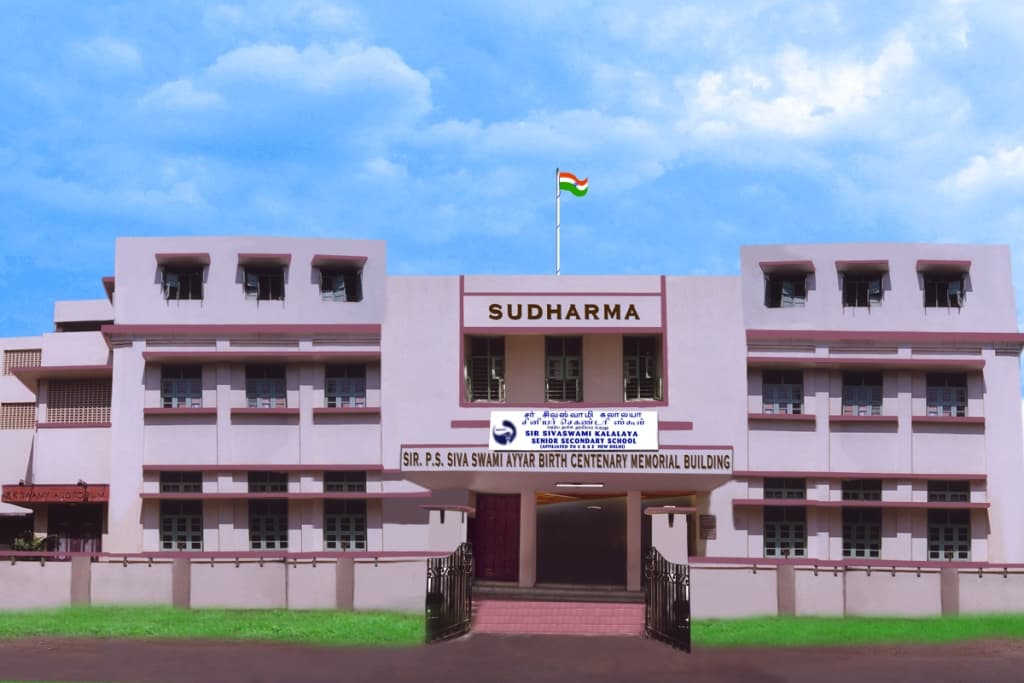 Sir Sivaswami Kalalaya Senior Secondary School K K Nagar photo 2