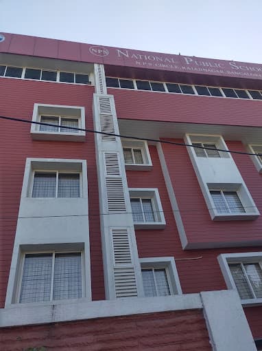National Public School Rajajinagar photo 1