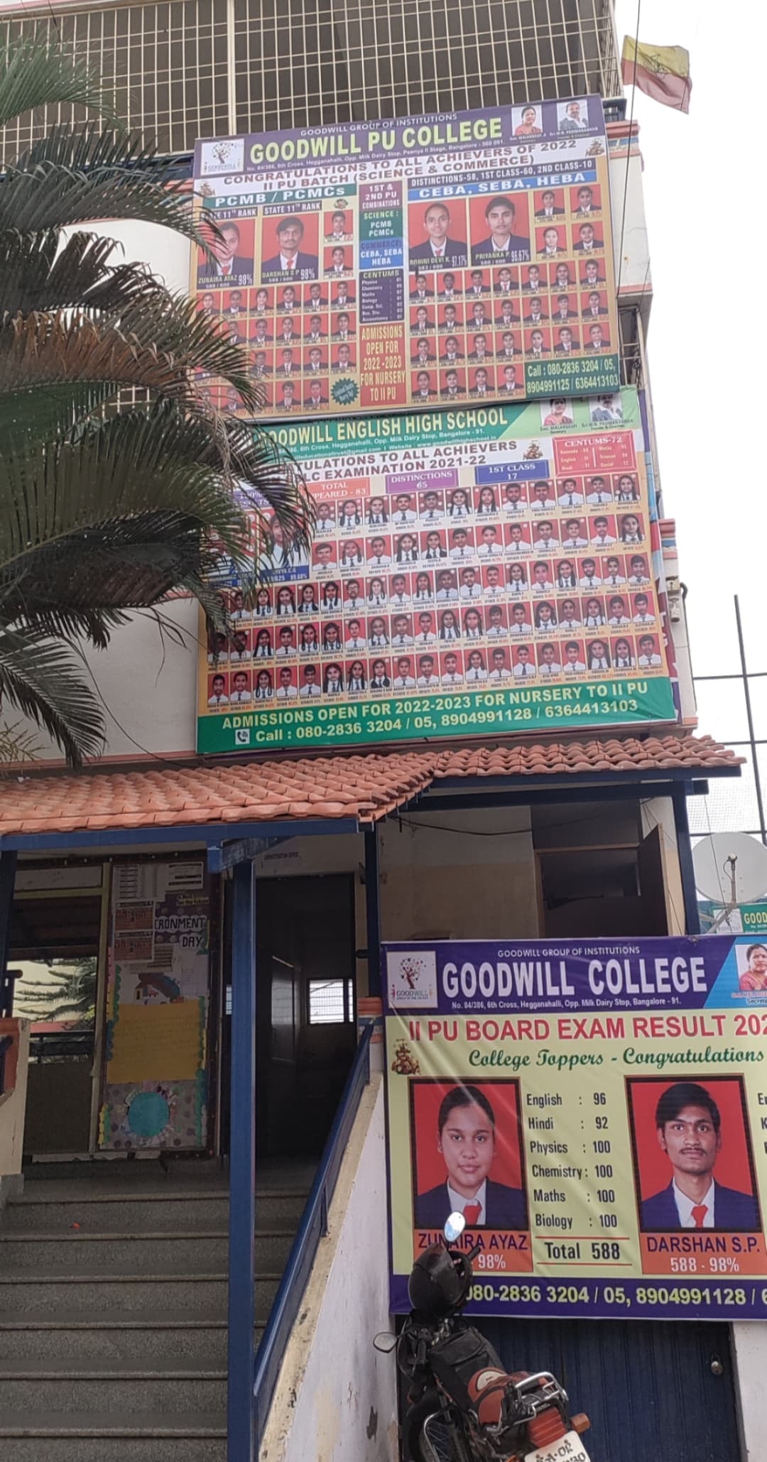 Goodwill High School Pulikeshi Nagar photo 8