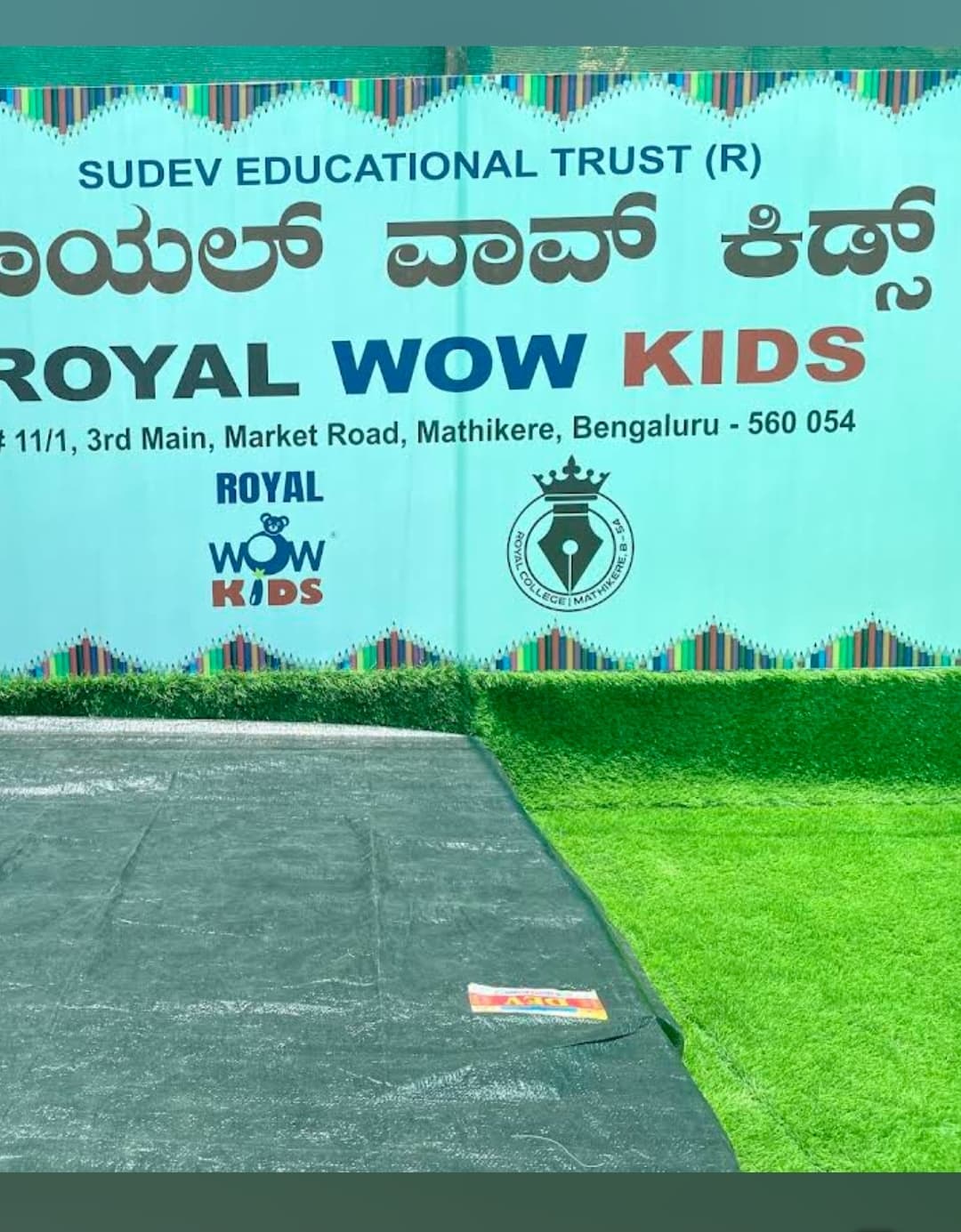 Wow Kids T Dasarahalli photo 6