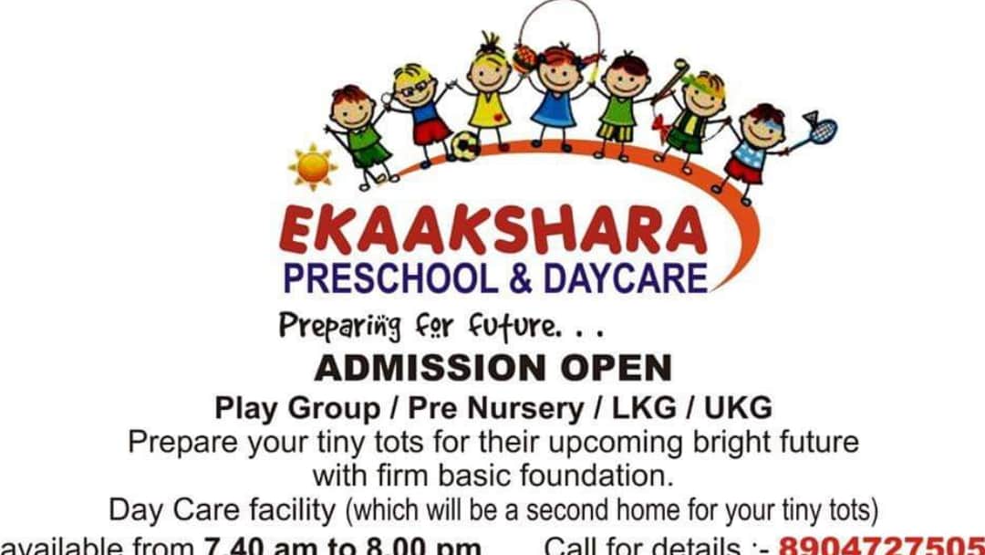 Ekaakshara Preschool and day, Vidyaranyapura, Bengaluru, school logo Ekaakshara Preschool and day, Vidyaranyapura, Bengaluru, school logo