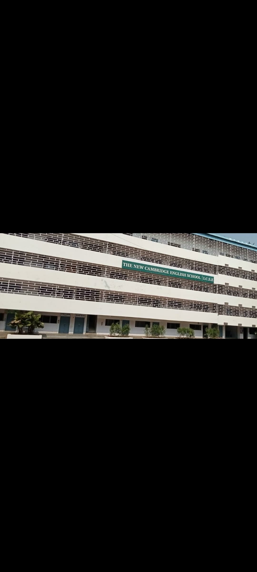 Sarvodaya National Public School Binny Layouts photo 1