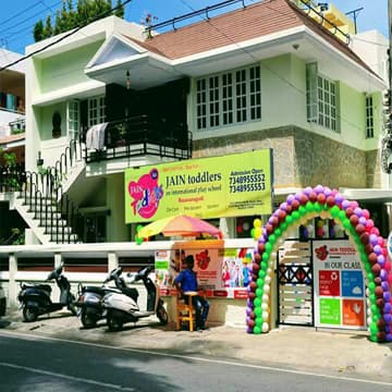 Jain Toddlers Basavanagudi photo 1