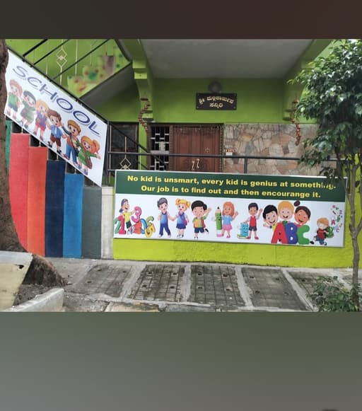 Bells Montesery Basavanagudi gallery image 2