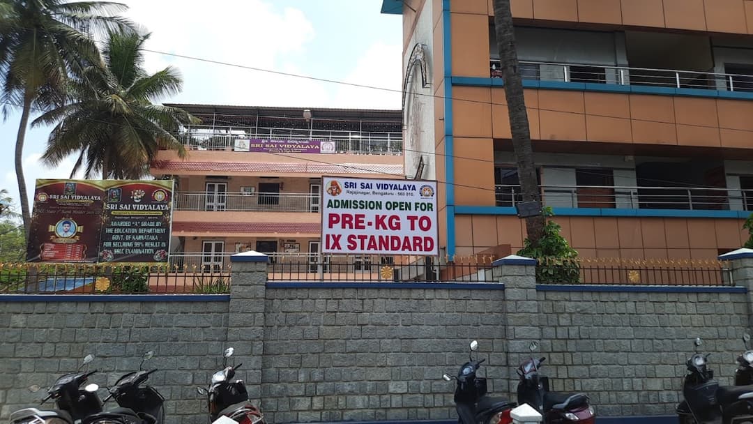 Sri Sai Vidyalaya Rajajinagar photo 2