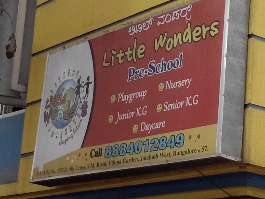 Our Little Wonderzl photo 3