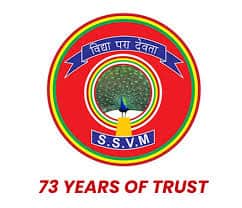 Sree Saraswathi Vidyalaya School, Hbr Layout, Bengaluru Fees Structure & Admission Sree Saraswathi Vidyalaya School, Hbr Layout, Bengaluru Fees Structure & Admission