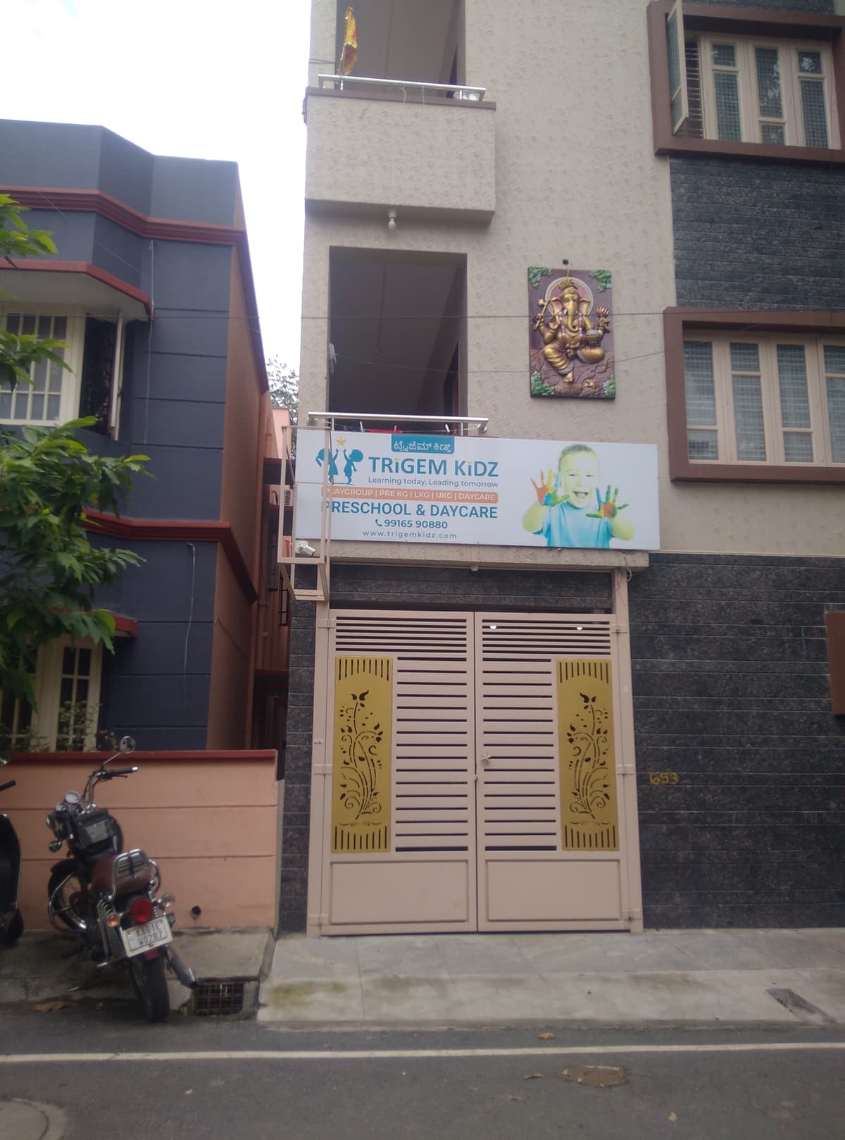 Trigem Kidz BTM Layout photo 2