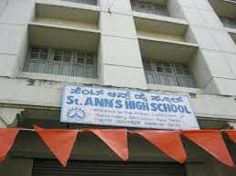 St. Ann'S Indian High School, Padmanabhanagar, Bengaluru Fees, Reviews & Admission St. Ann'S Indian High School, Padmanabhanagar, Bengaluru Fees, Reviews & Admission