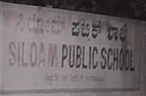 SILOAM PUBLIC SCHOOL, HBR Layout, one of the famous cbse school in Bengaluru SILOAM PUBLIC SCHOOL, HBR Layout, one of the famous cbse school in Bengaluru