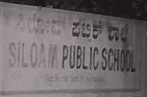 Siloam Public School HBR Layout, Bangalore Siloam Public School HBR Layout, Bangalore logo