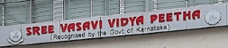 Vasavi public school, Basavanagudi, one of the top state board school in Bangalore Vasavi public school, Basavanagudi, one of the top state board school in Bangalore