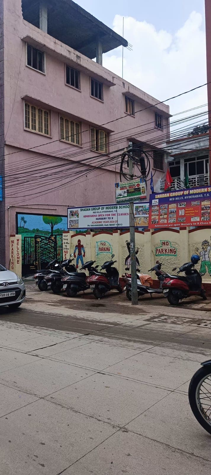 Shadan Group Of Modern School Red Hills photo 2