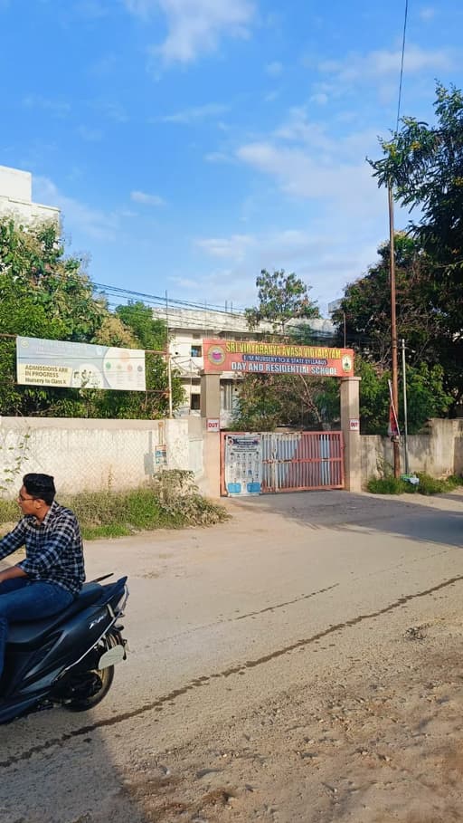 SVIS Sri Vidyaratna International School Bandlaguda Jagir gallery image 5