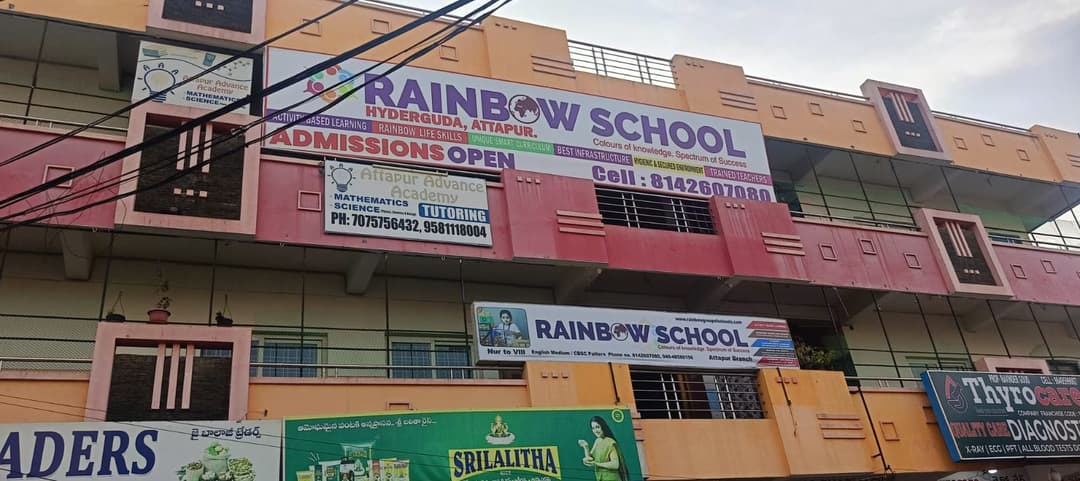 Rainbow High School Chintal photo 2