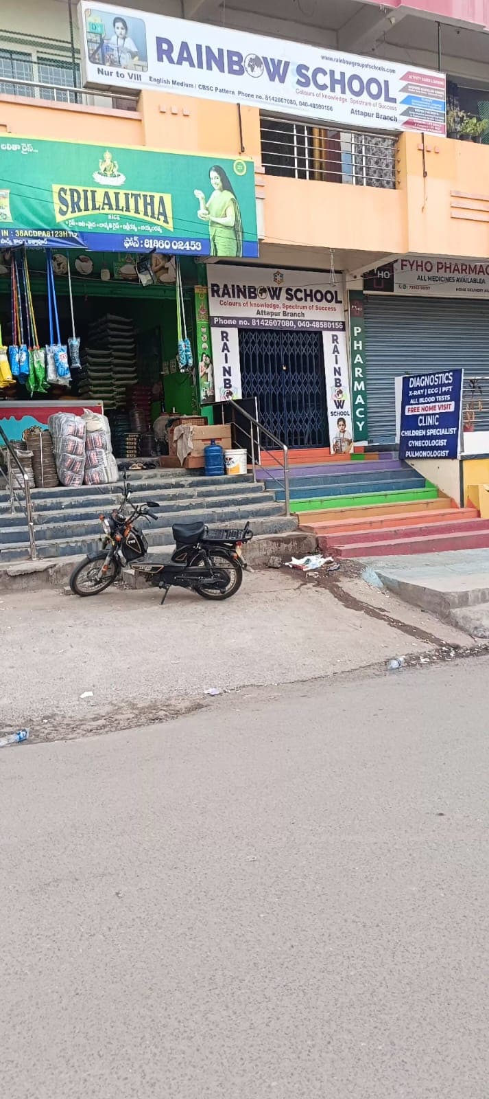Rainbow High School Chintal photo 3