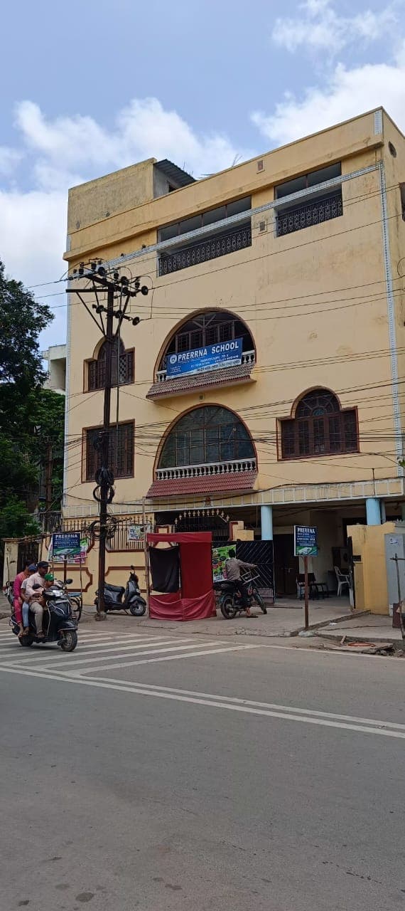 Prerrna School Vijay Nagar Colony photo 3