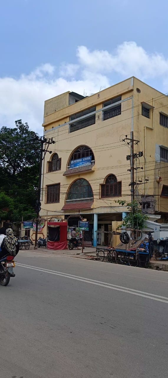 Prerrna School Vijay Nagar Colony photo 2