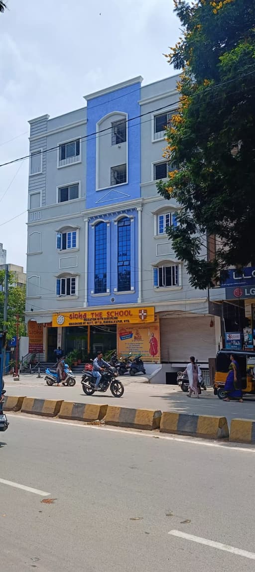 Sloka The School Gudimalkapur gallery image 6