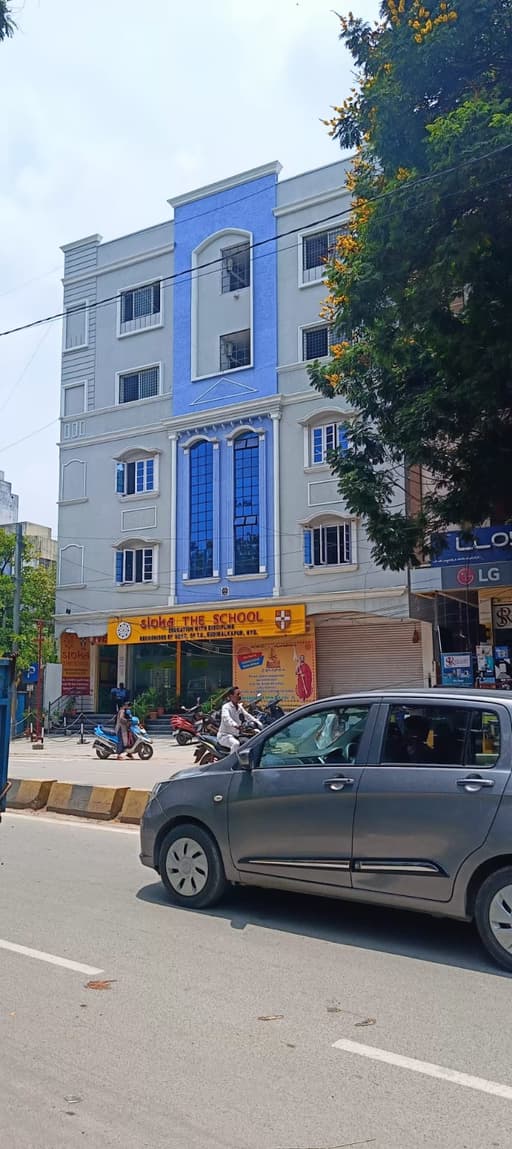 Sloka The School Gudimalkapur gallery image 4