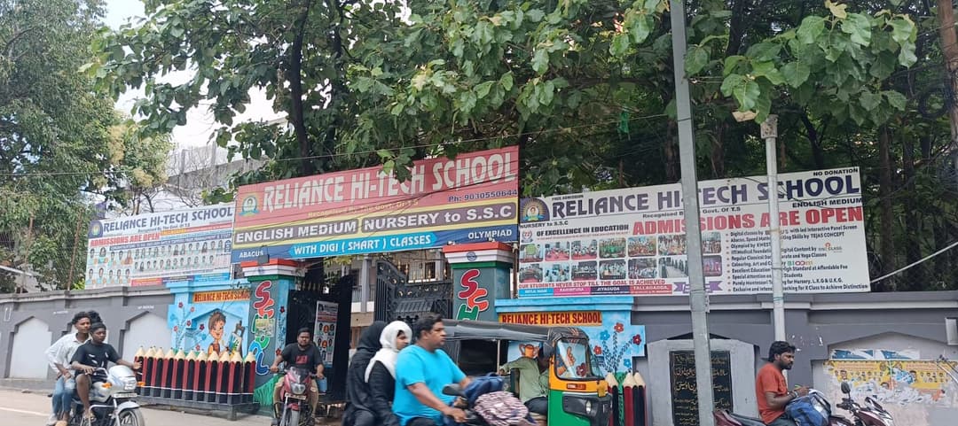 Reliance Hi-Tech School Karwan photo 2