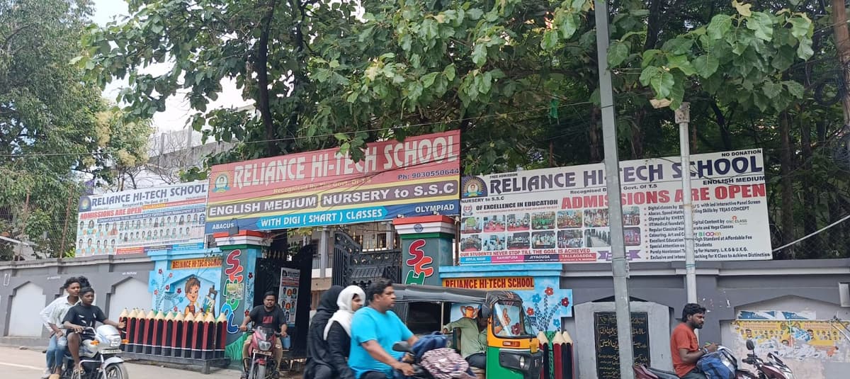 Reliance Hi-Tech School Karwan photo 2