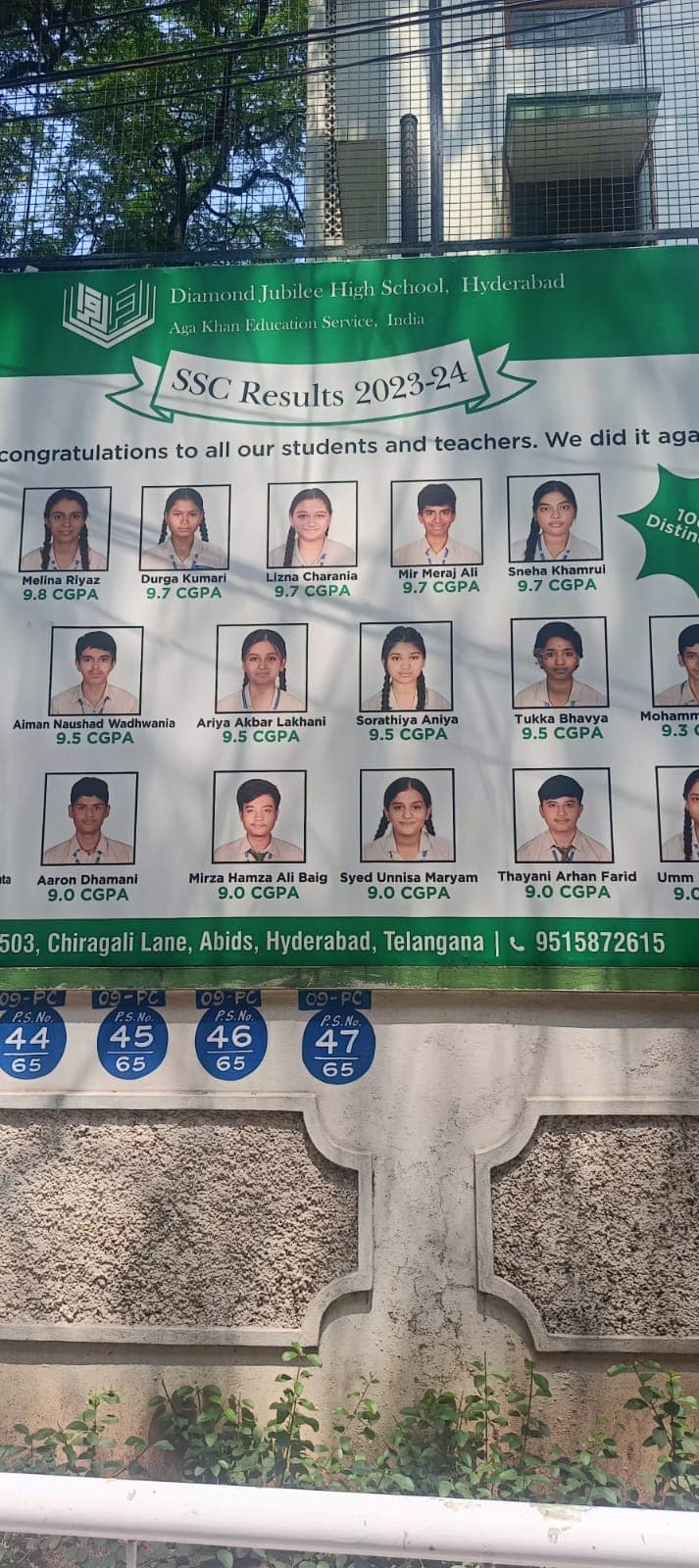 Diamond Jubilee High School Abids photo 2