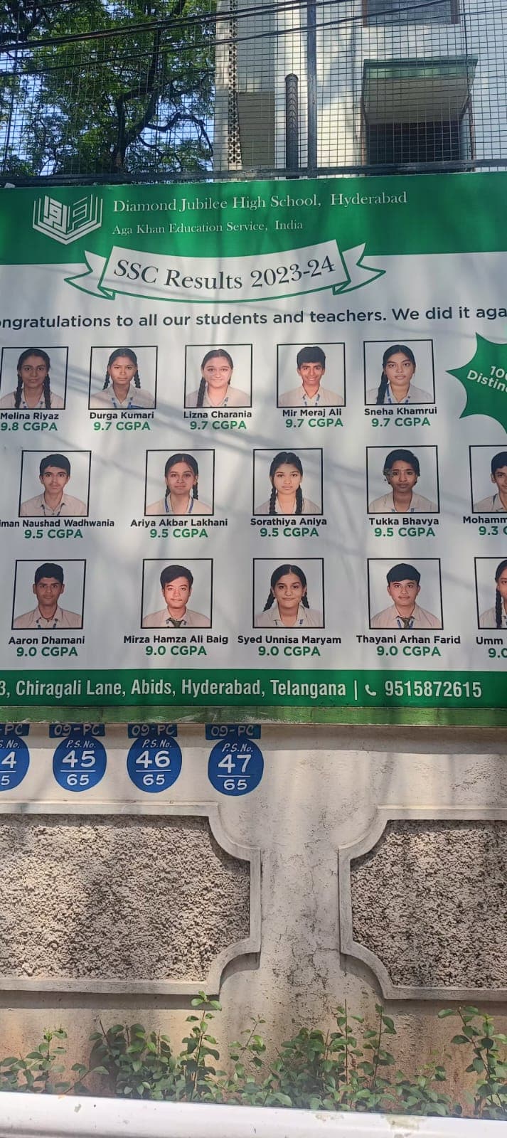 Diamond Jubilee High School Abids photo 3