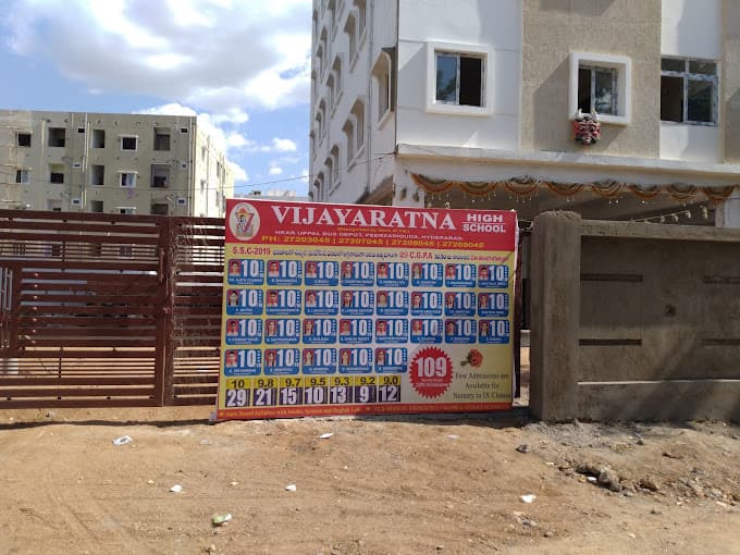 Vijayaratna High School Peerzadiguda photo 2