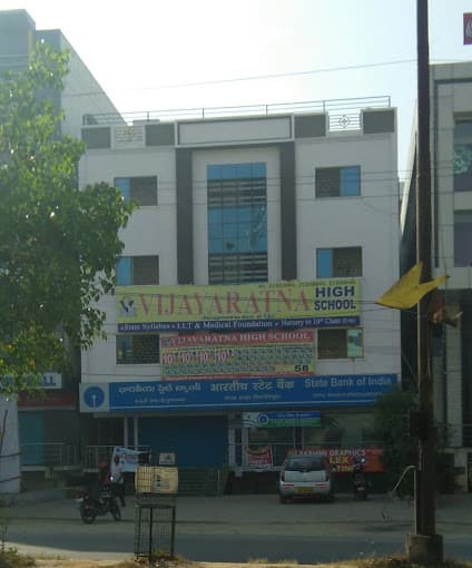 Vijayaratna High School Peerzadiguda photo 3