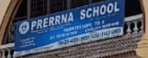 Prerrna School Vijay Nagar Colony Prerrna School Vijay Nagar Colony
