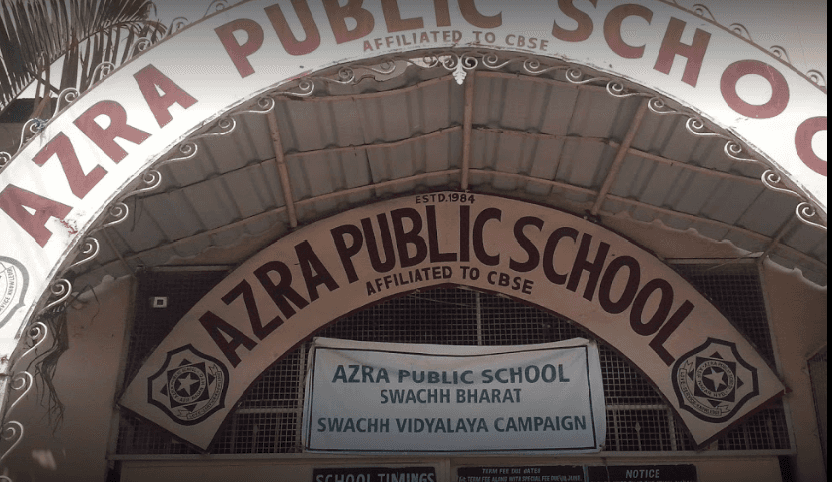 Azra Public School Mehdipatnam, Hyderabad Azra Public School Mehdipatnam, Hyderabad logo