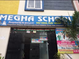 Megha School Megha School