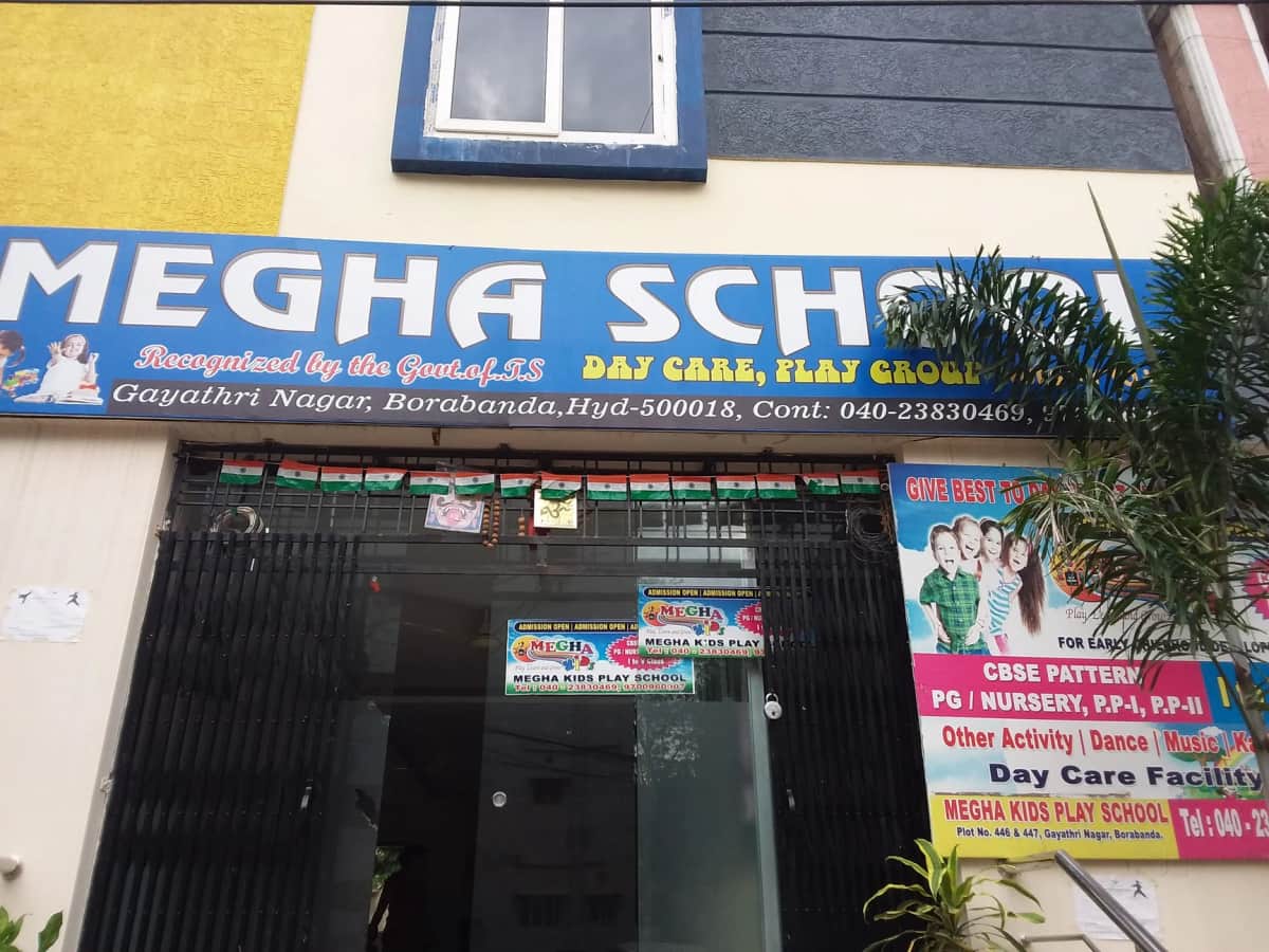 Megha School Moula Ali Megha School Moula Ali