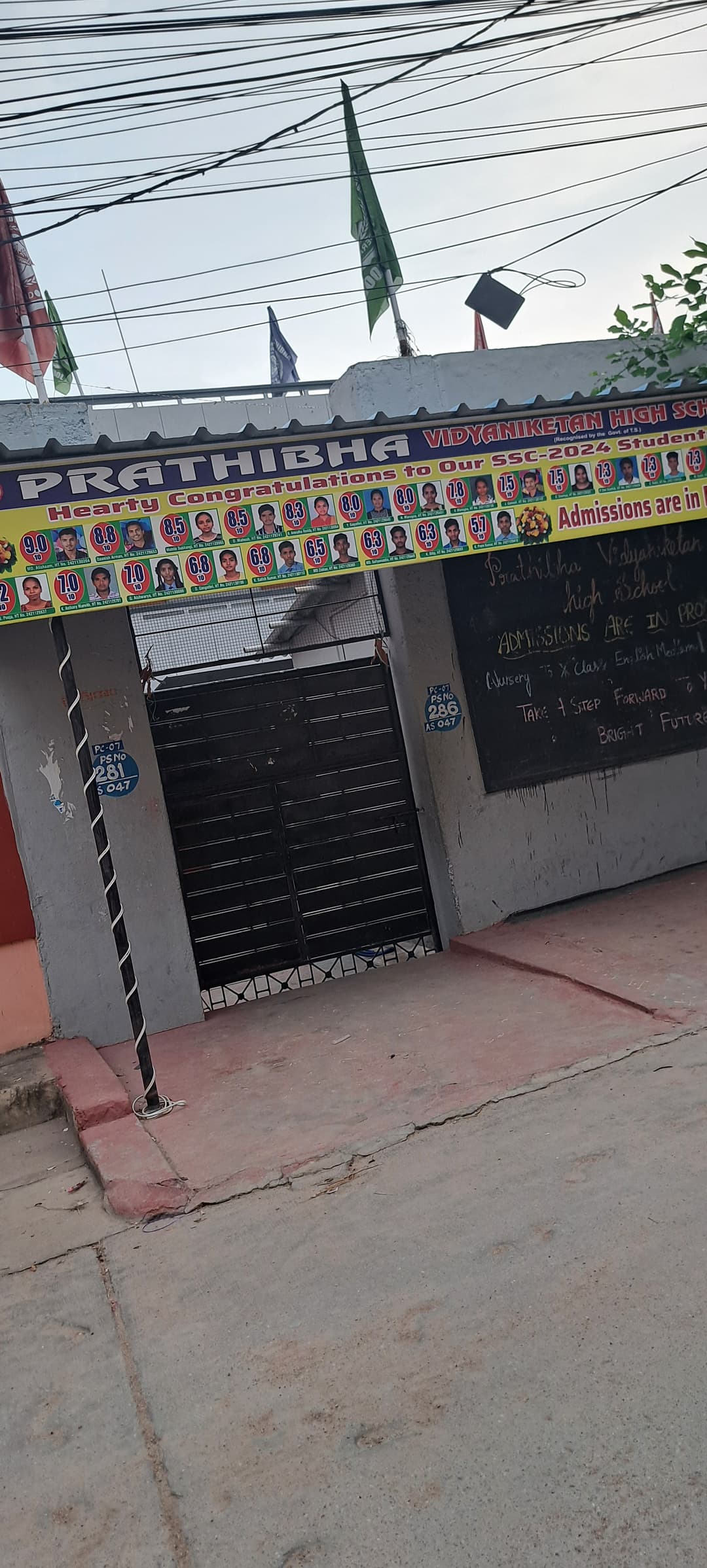 Prathibha Vidyaniketan High School Habsiguda photo 2