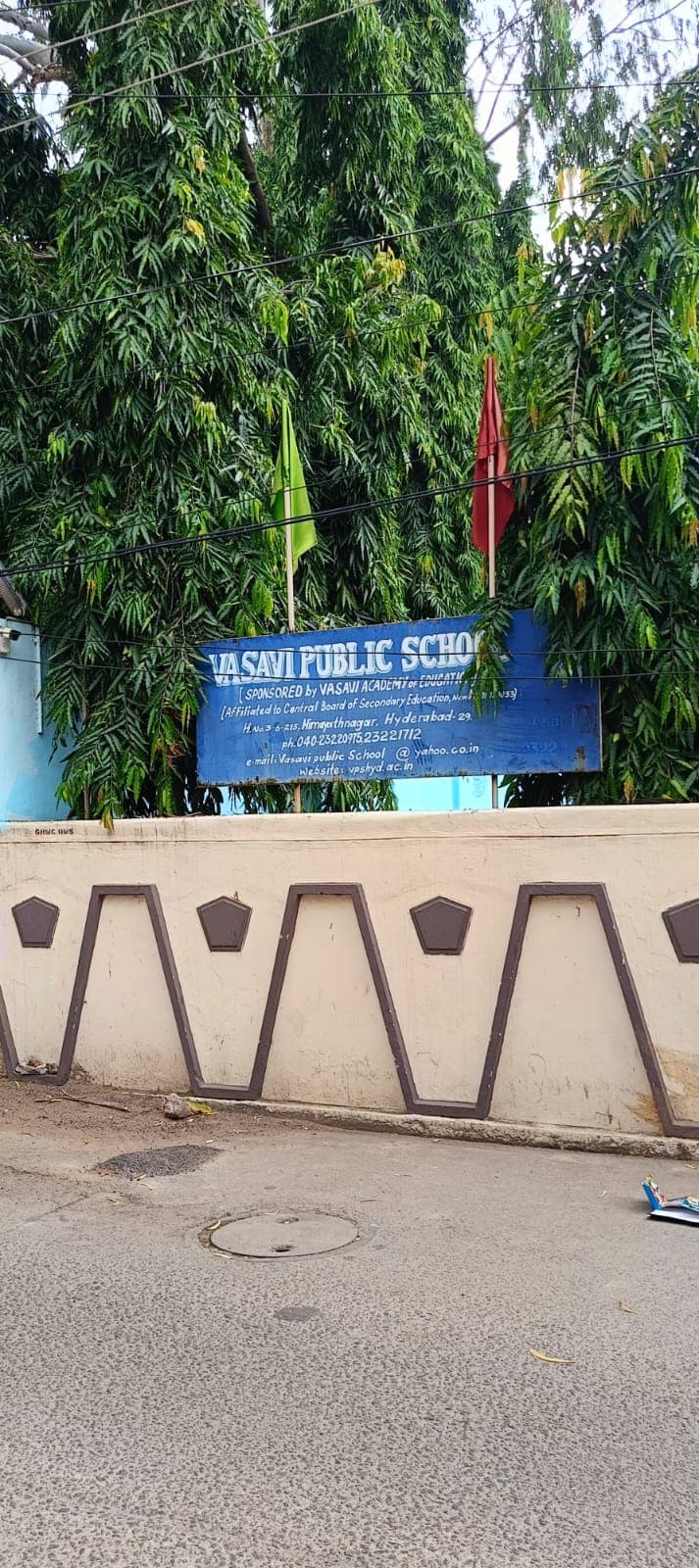 Vasavi Public School Himayatnagar photo 3