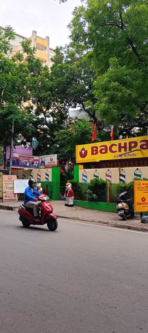 Bachpan Play School gallery image 1