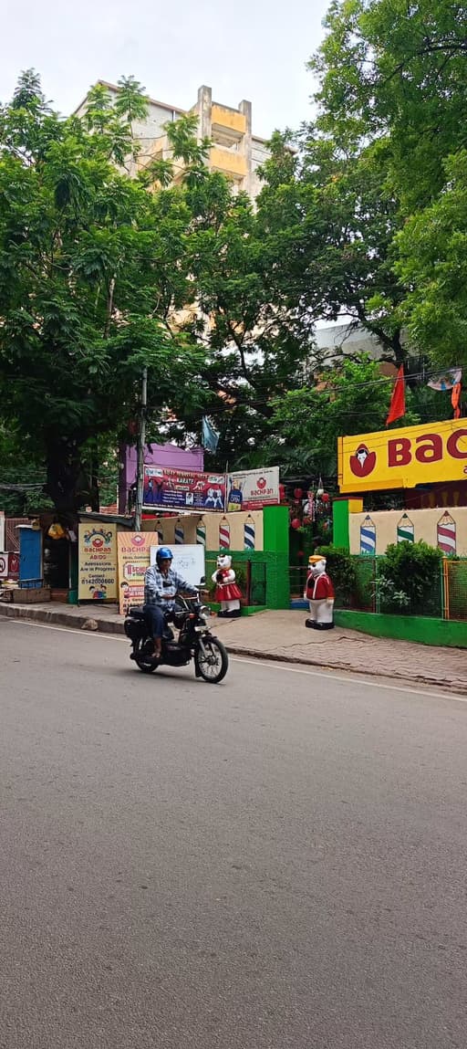 Bachpan Play School gallery image 3