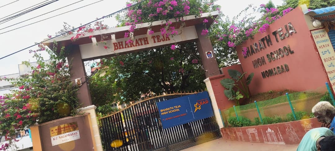 Bharath Teja High School Moinabad photo 3
