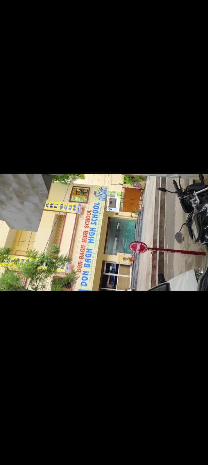 Don Bagh High School Langar Houz photo 3