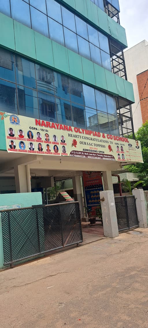 Narayana Olympiad High School Tarnaka gallery image 3