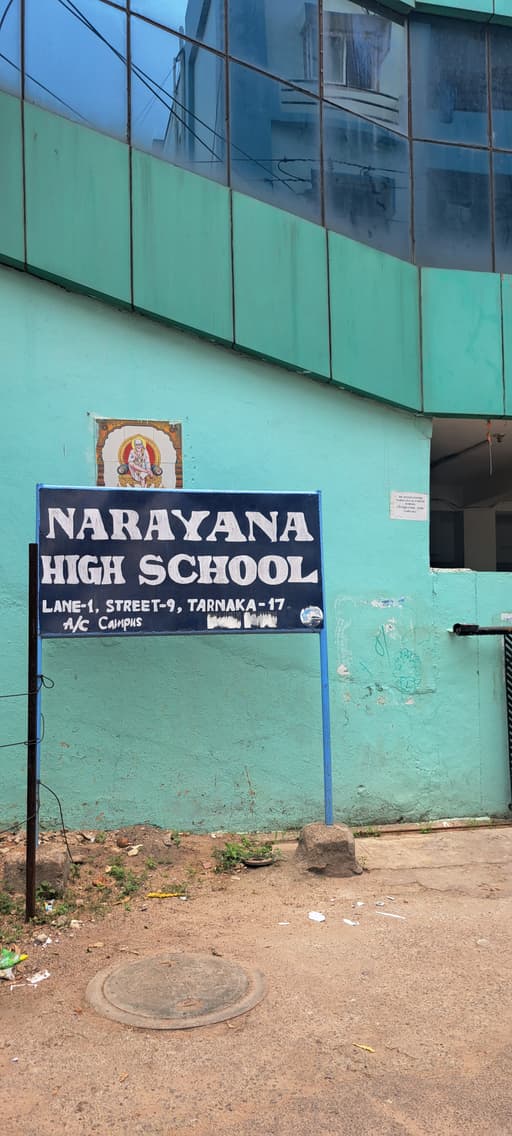 Narayana Olympiad High School Tarnaka gallery image 4
