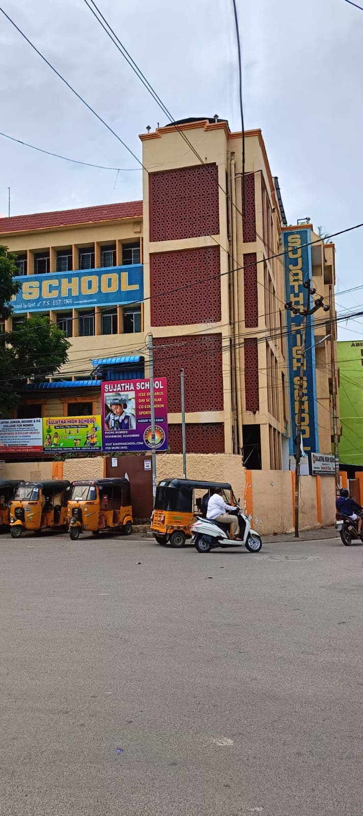Sujatha High School Abids photo 2