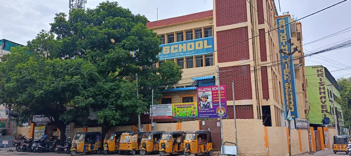 Sujatha High School Abids photo 3