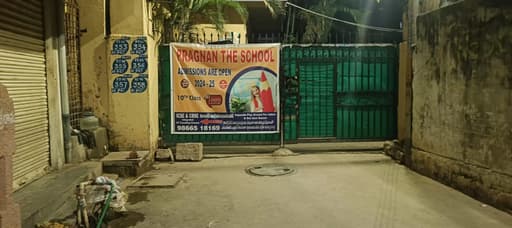 Pragnan The School Uppal gallery image 5