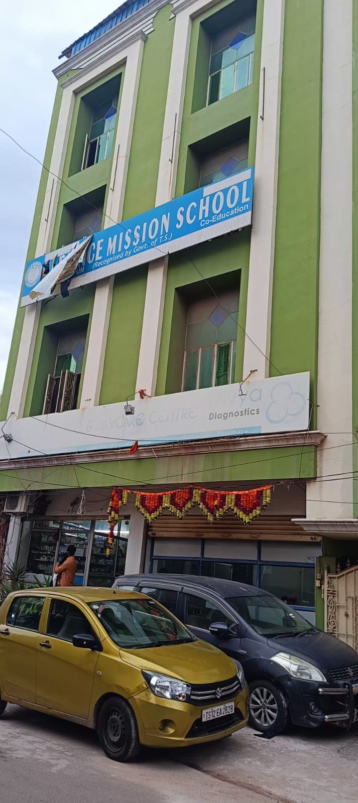 Radiance Mission School Doodbowli photo 2